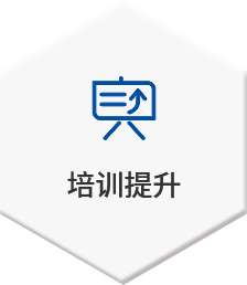 16460980579886lfjoh 中国·4688美高梅集团(股份)有限公司-官方网站