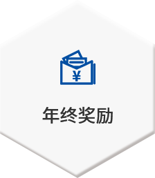 164609806599038se7f 中国·4688美高梅集团(股份)有限公司-官方网站