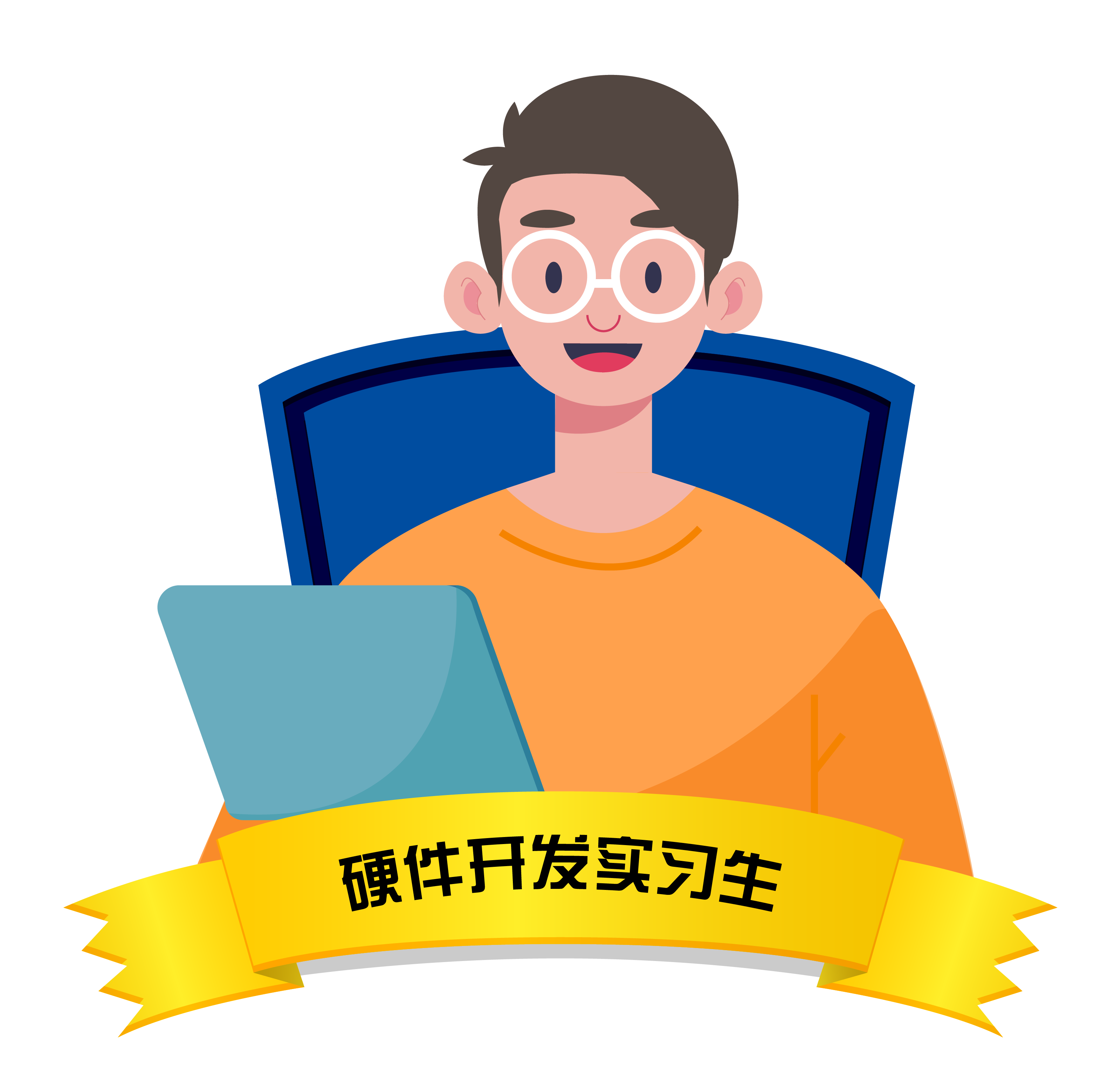 中国·4688美高梅集团(股份)有限公司-官方网站