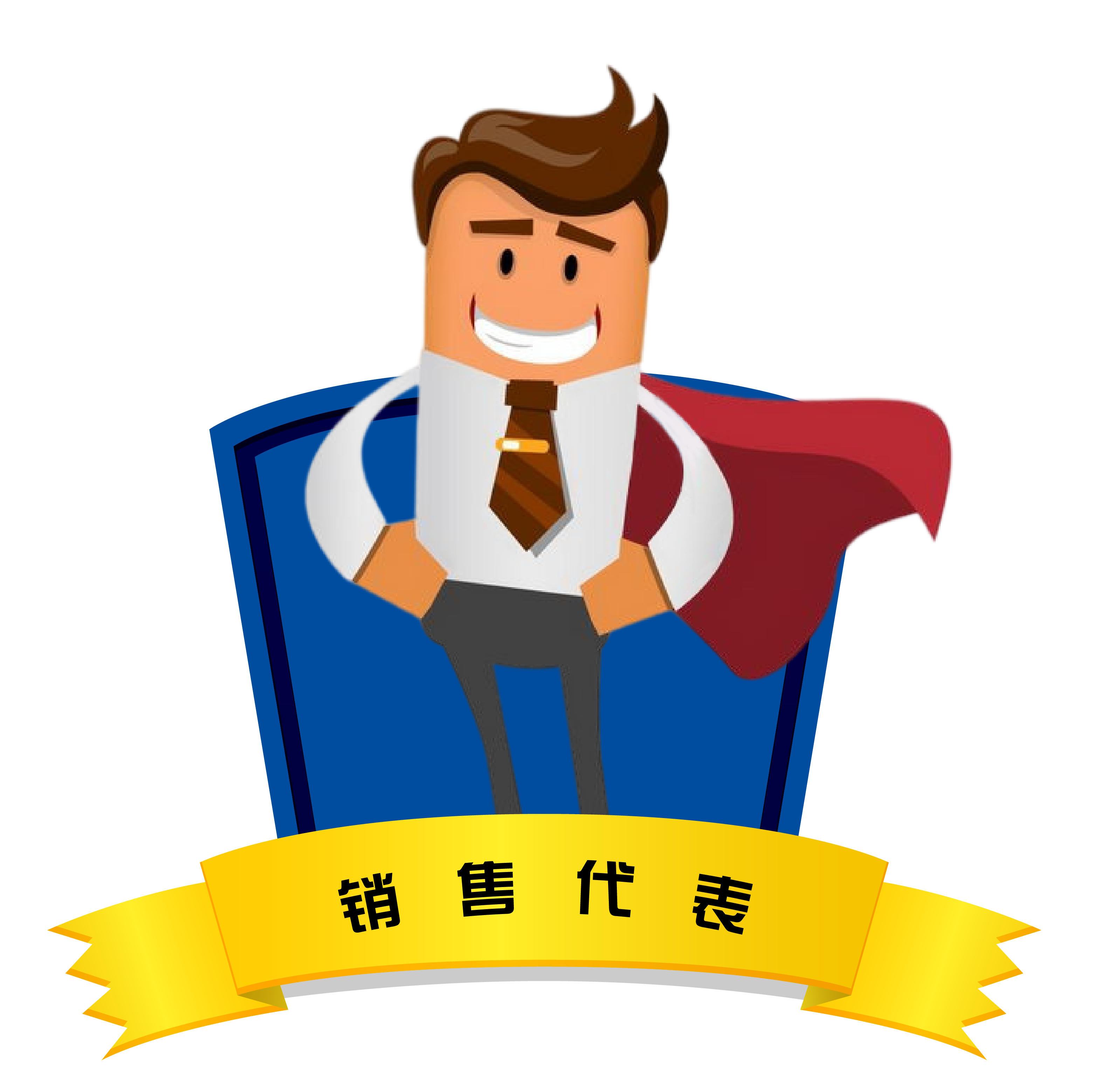 中国·4688美高梅集团(股份)有限公司-官方网站