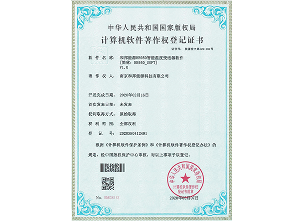 中国·4688美高梅集团(股份)有限公司-官方网站