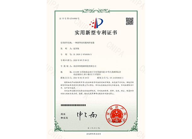中国·4688美高梅集团(股份)有限公司-官方网站