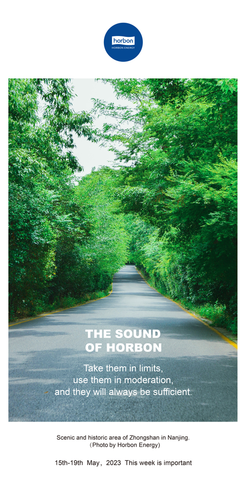 82-和之声（本周很沉要）2023999.jpg