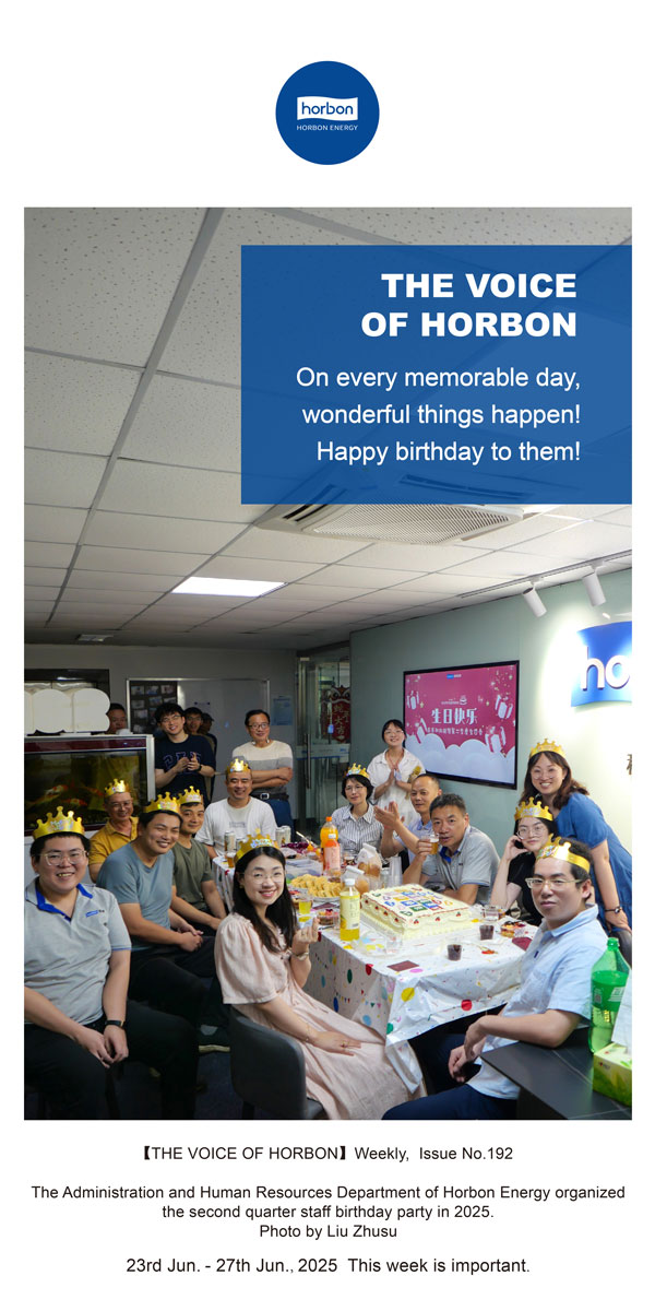 【和之声】在每一个值得留想的日子里，都有美好的事件产生！祝他们生日欢乐！--(总第192期）--2025.6英文导出季度推送用.jpg