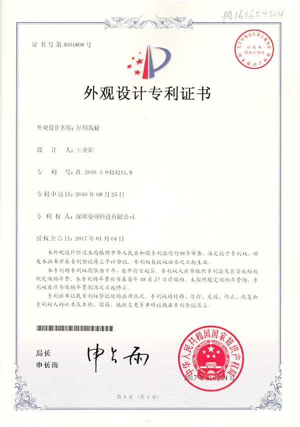 20200509084122744