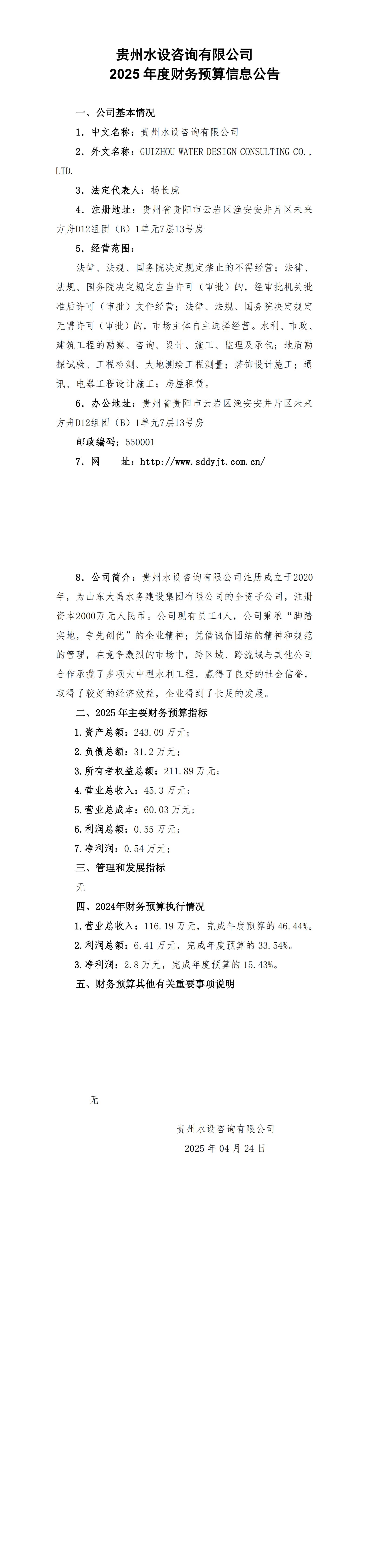 �������֡�(�й���)�ٷ���վ