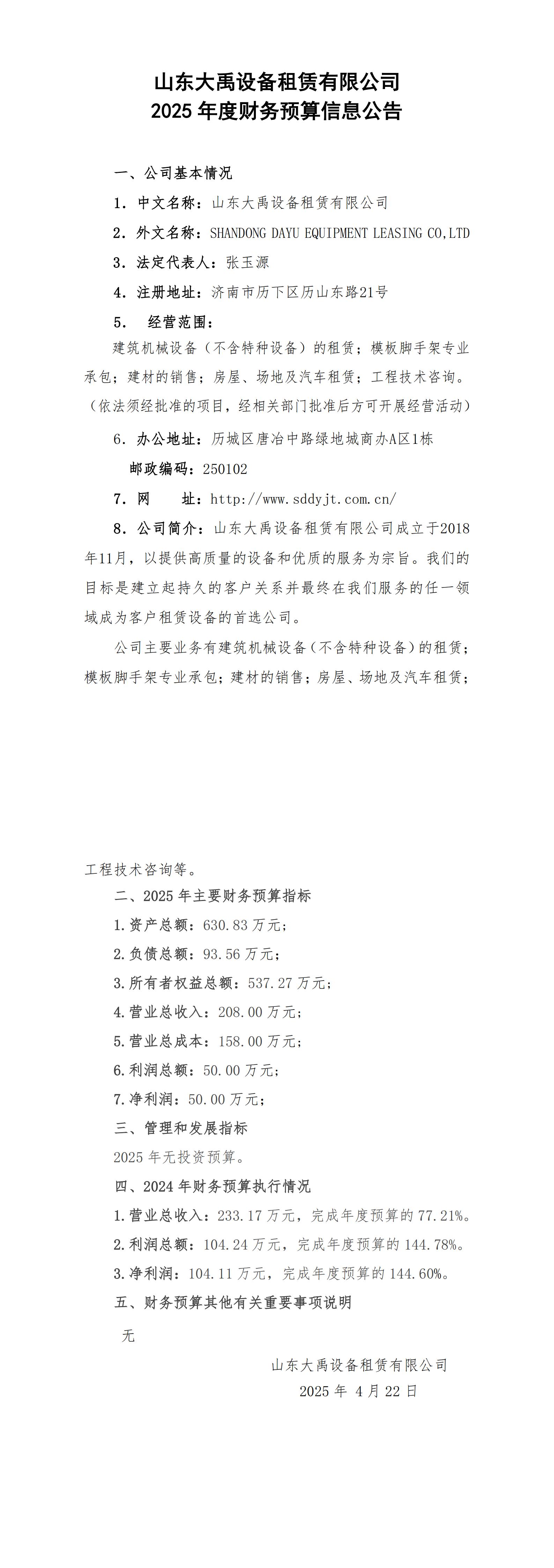 �������֡�(�й���)�ٷ���վ