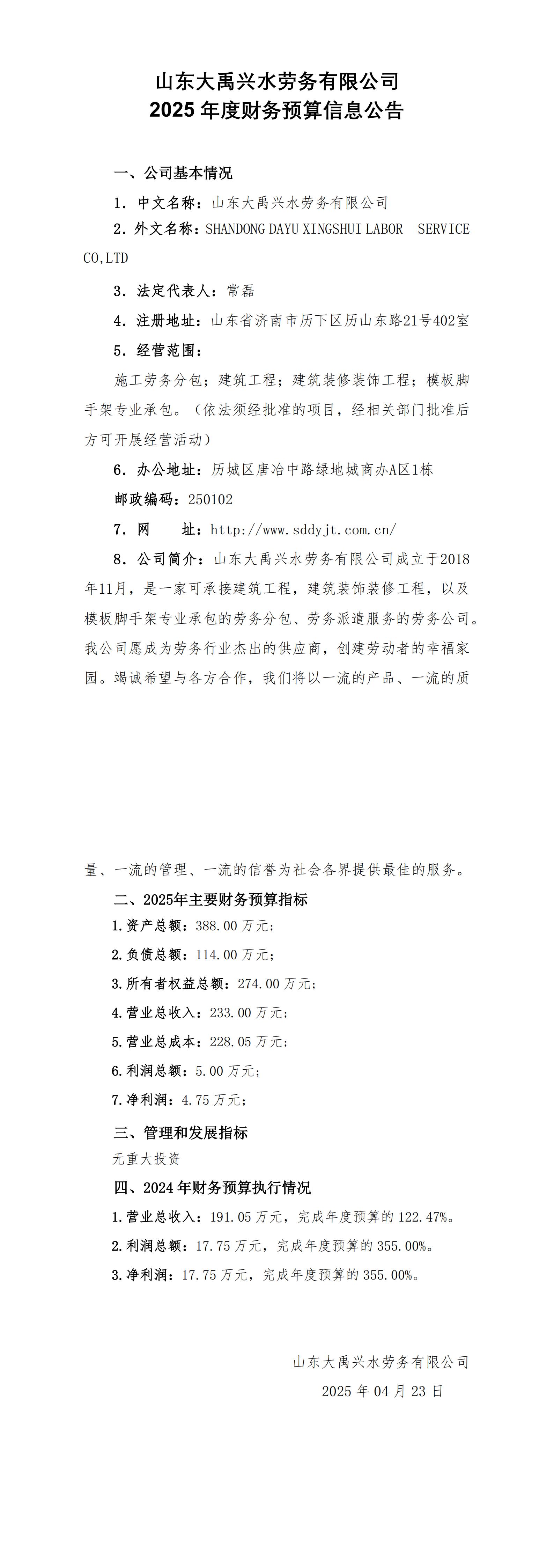 �������֡�(�й���)�ٷ���վ