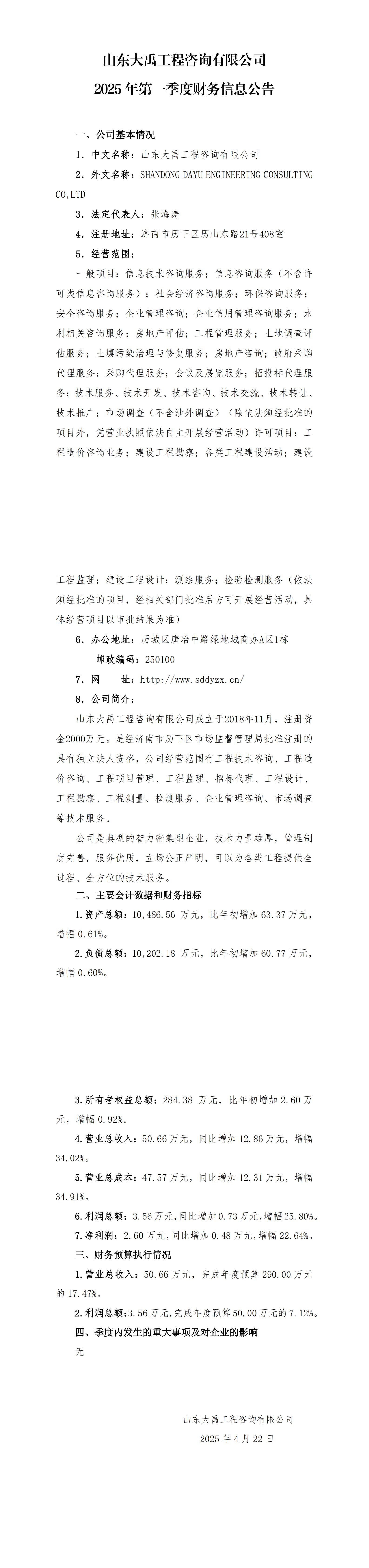 �������֡�(�й���)�ٷ���վ