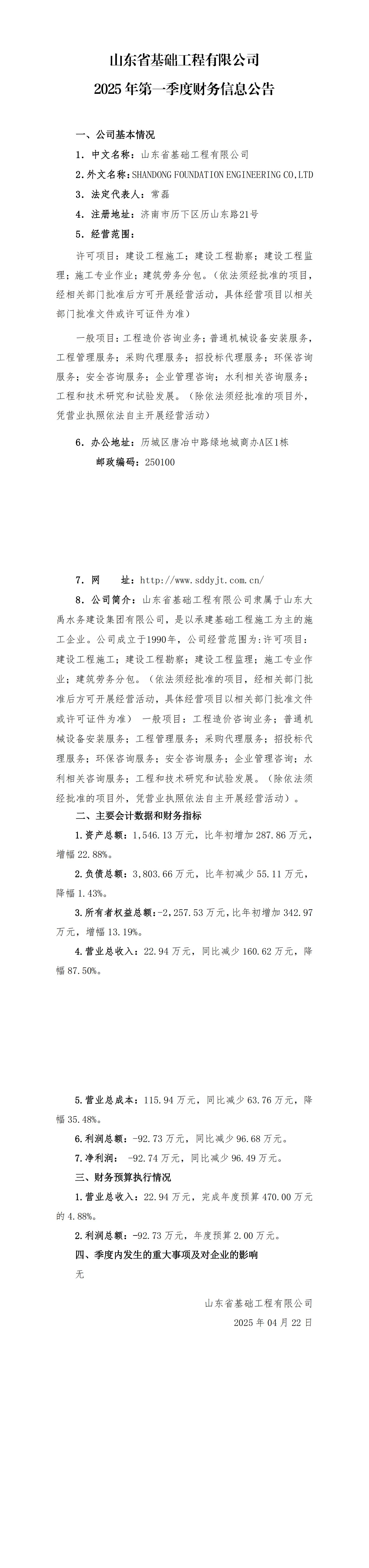 �������֡�(�й���)�ٷ���վ