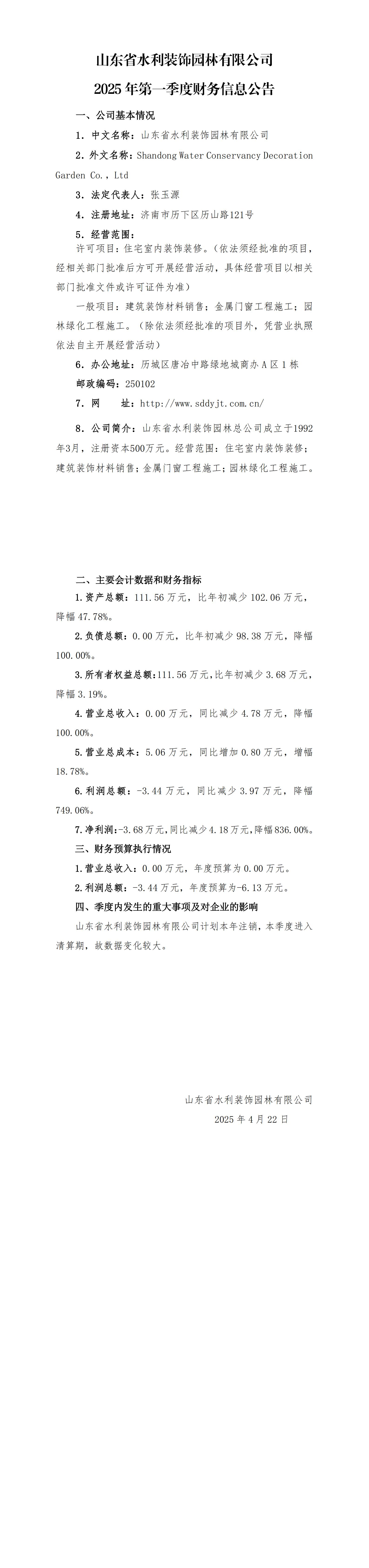 �������֡�(�й���)�ٷ���վ