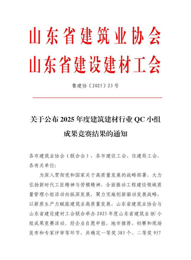 �������֡�(�й���)�ٷ���վ