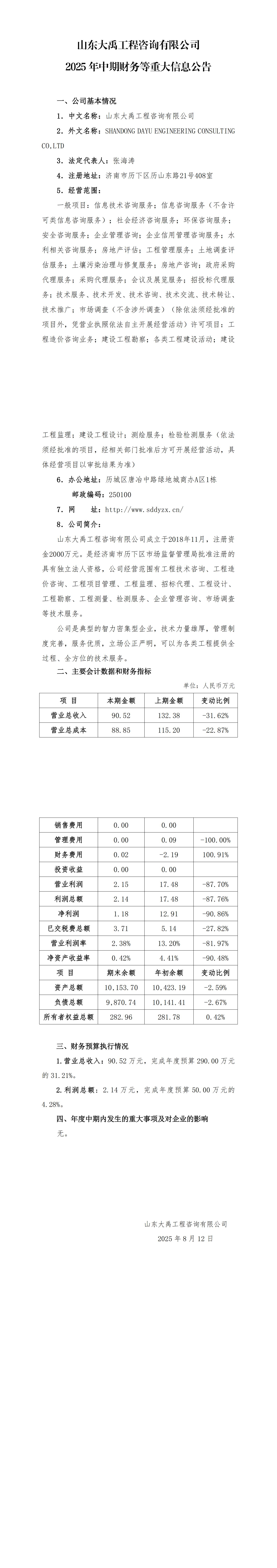 �������֡�(�й���)�ٷ���վ