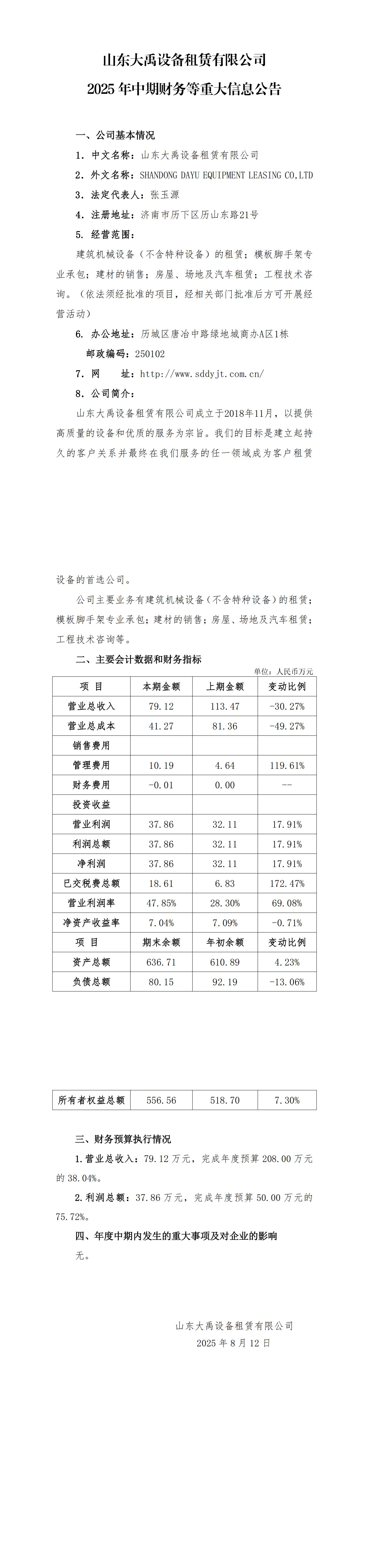 �������֡�(�й���)�ٷ���վ