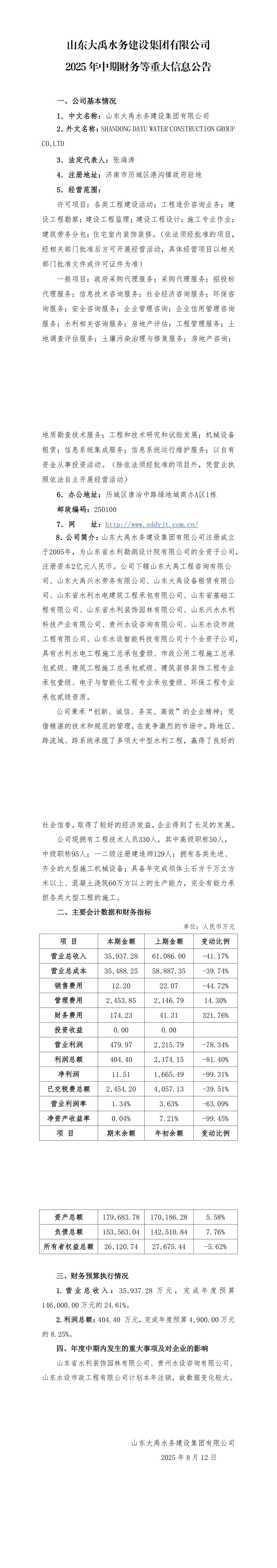 �������֡�(�й���)�ٷ���վ