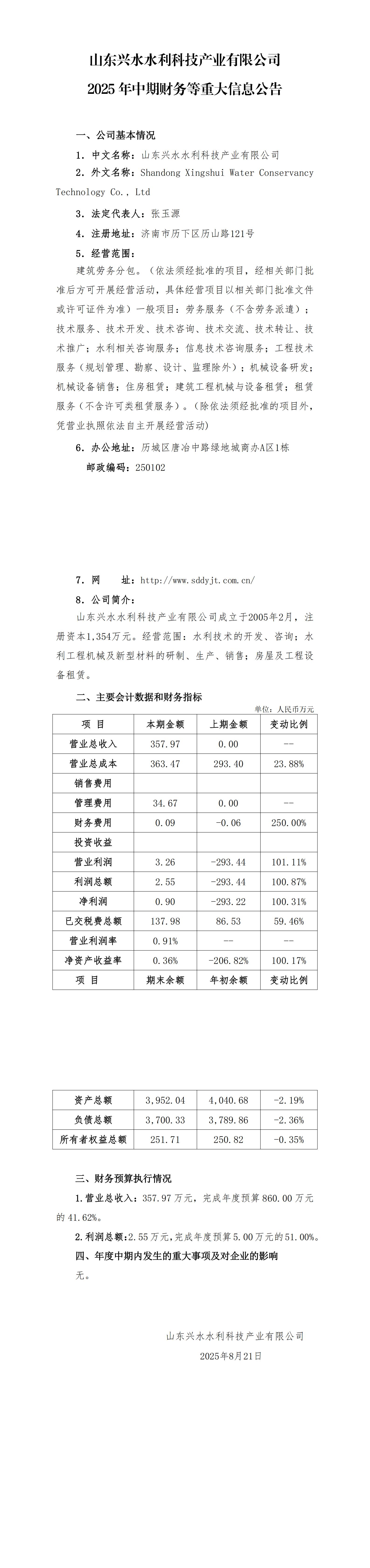 �������֡�(�й���)�ٷ���վ