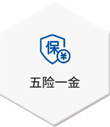 16460980284923l8k0 中国·4688美高梅集团(股份)有限公司-官方网站