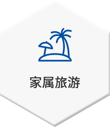 16460980498426z2n6i 中国·4688美高梅集团(股份)有限公司-官方网站