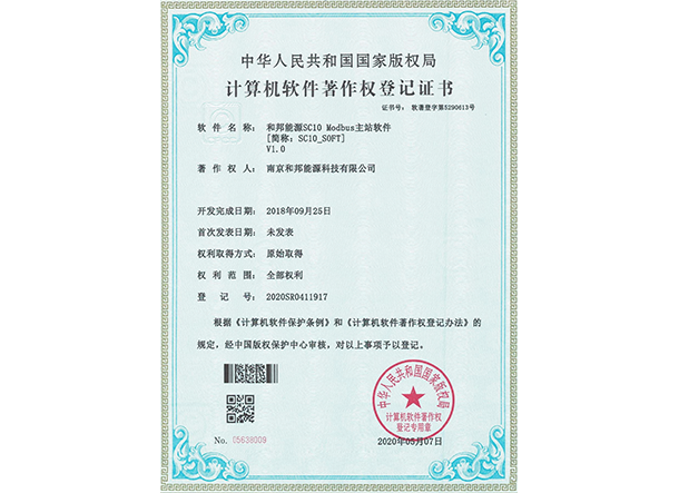 中国·4688美高梅集团(股份)有限公司-官方网站