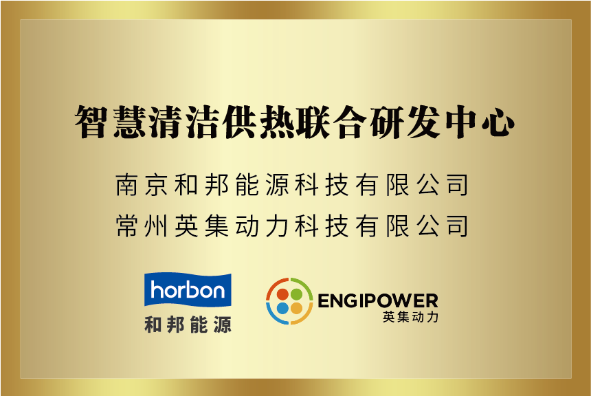 中国·4688美高梅集团(股份)有限公司-官方网站