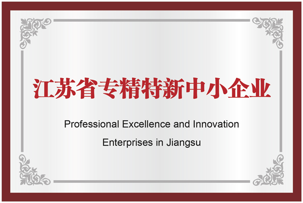 中国·4688美高梅集团(股份)有限公司-官方网站