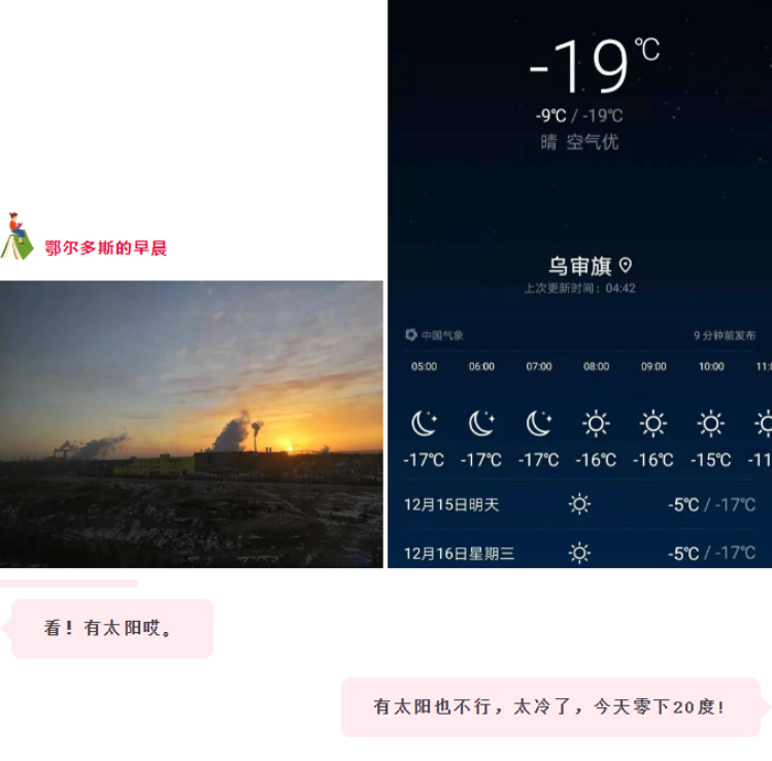 1653547164149341C6fY.jpg 40新.jpg
